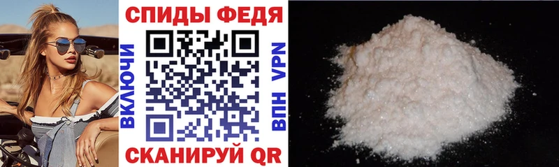 что такое наркотик  Камень-на-Оби  Amphetamine 97% 