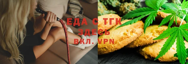 марки nbome Вяземский