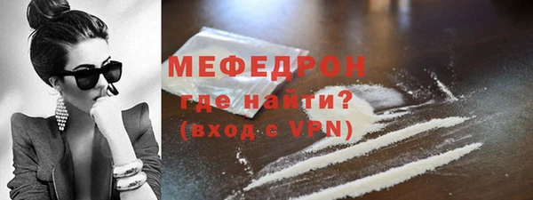 марки nbome Вяземский