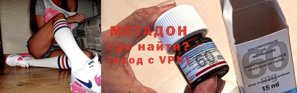 ALPHA PVP Вязники