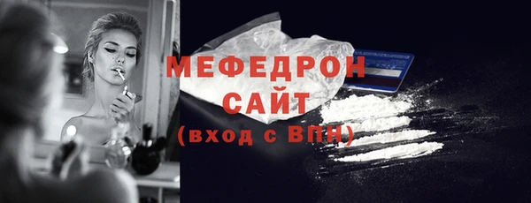 марки nbome Вяземский