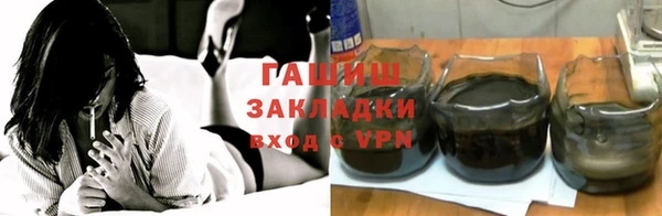 скорость mdpv Краснотурьинск