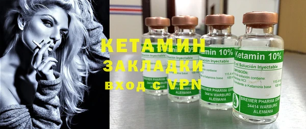 каннабис Кукмор