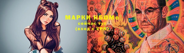 кокаин колумбия Куйбышев