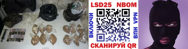 hydra зеркало  Камень-на-Оби  Лсд 25 экстази кислота  где продают  