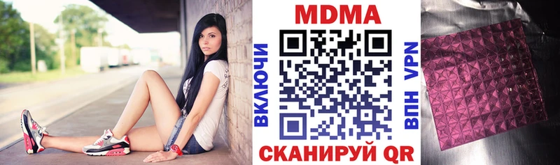 MDMA VHQ  Камень-на-Оби 