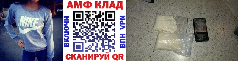 как найти   Камень-на-Оби  Первитин витя 