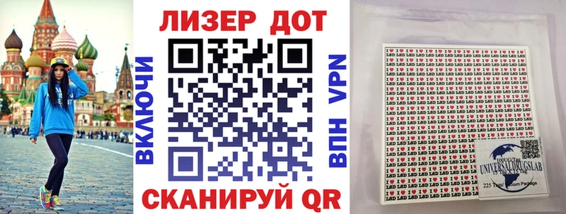 Марки N-bome 1,5мг  купить наркотики цена  Камень-на-Оби 